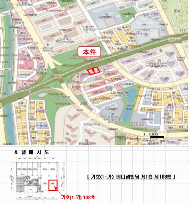 2025타경3572 법원경매 사진3 | 청주 서원구 근린상가 경매