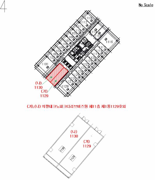 법원경매 2025타경101062 사진14 | 의왕시 삼동 745 아파트 경매