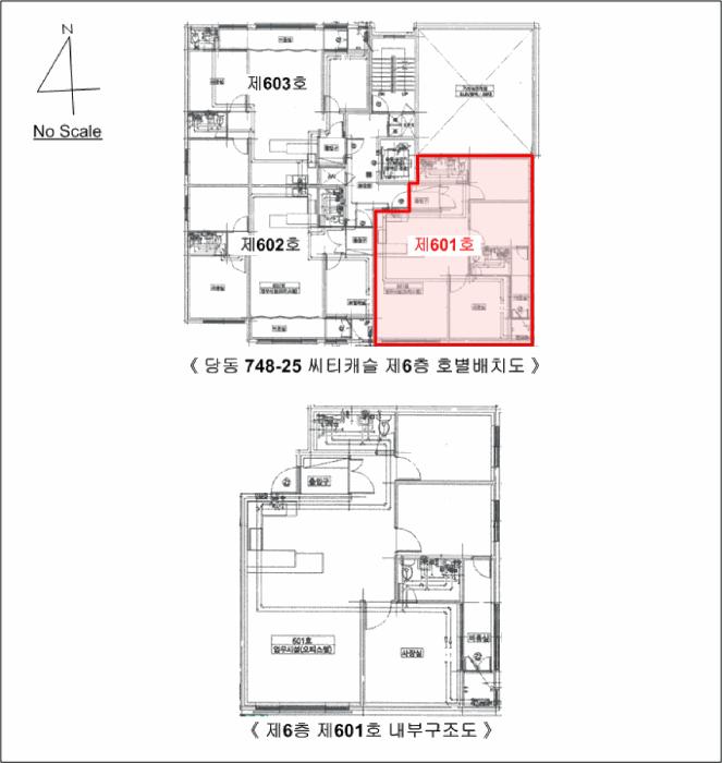 2025타경101070 법원경매 사진11 | 경기 군포시 오피스텔 경매