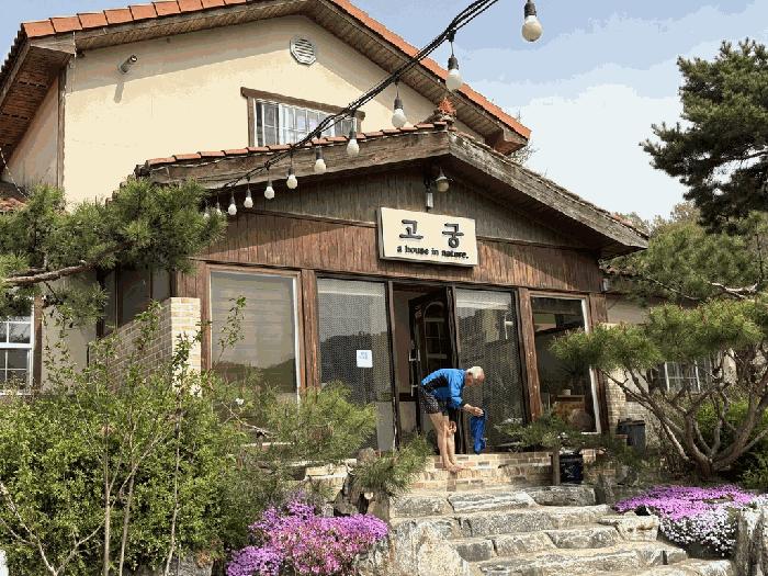 2025타경51103 법원경매 사진3 | 청주 청원구 근린시설 경매