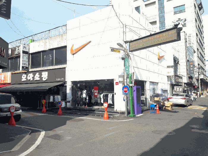 충청남도 홍성군 홍성읍 오관리 305-9 법원경매 물건 대표사진