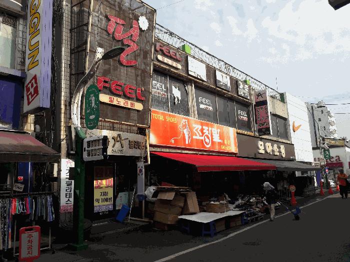 2024타경18126 법원경매 사진2 | 충남 홍성군 근린시설 경매
