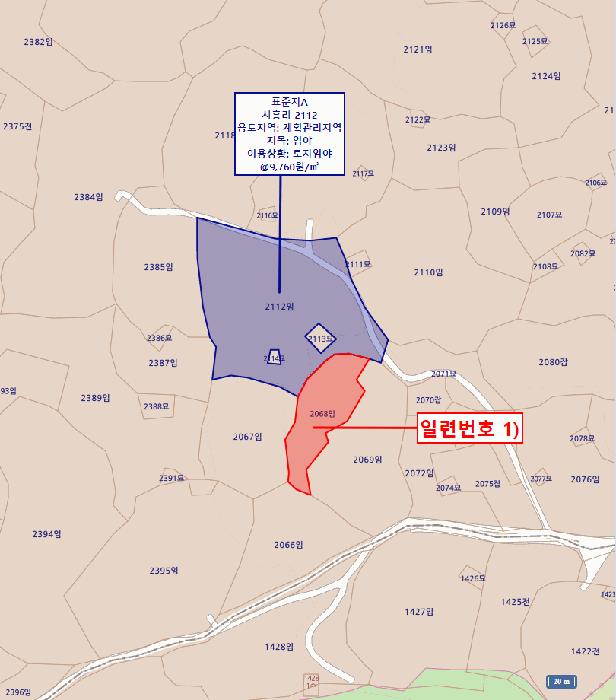 2025타경1426 법원경매 사진32 | 제주 서귀포시 임야 경매