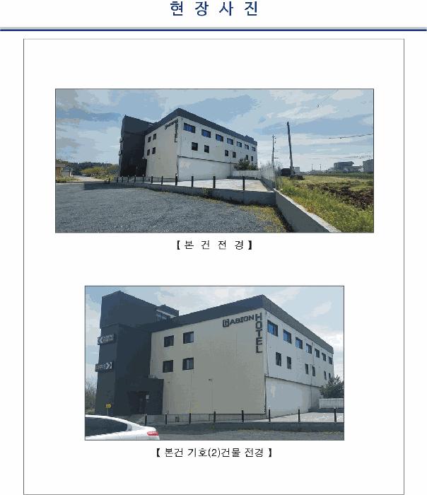 충청남도 서천군 서면 도둔리 1418 법원경매 물건 대표사진