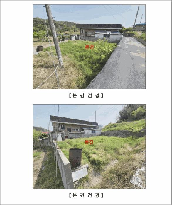 2025타경15682 법원경매 사진3 | 충남 서천군 주택건물 경매