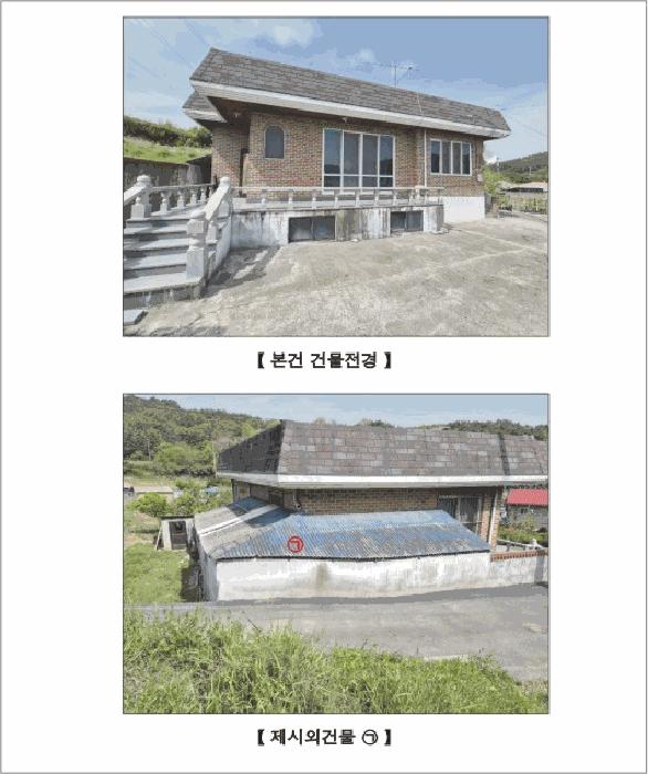 2025타경15682 법원경매 사진4 | 충남 서천군 주택건물 경매