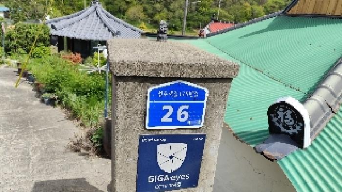 2025타경15682 법원경매 사진7 | 충남 서천군 주택건물 경매