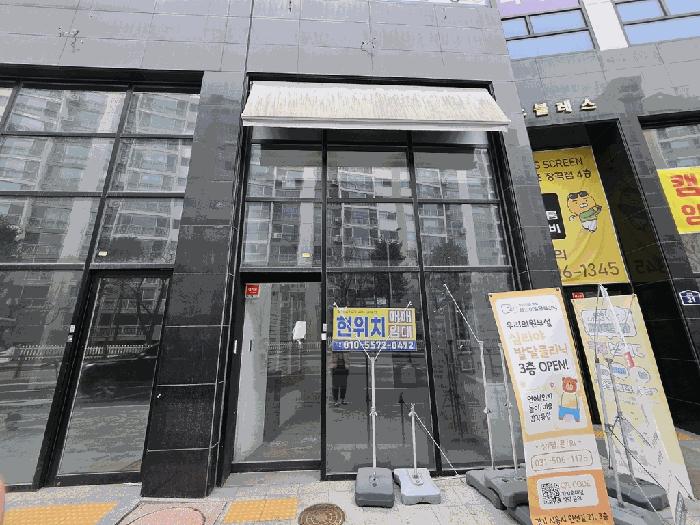 법원경매 2025타경51849 사진7 | 시흥시 장곡동 904-2 근린상가 경매