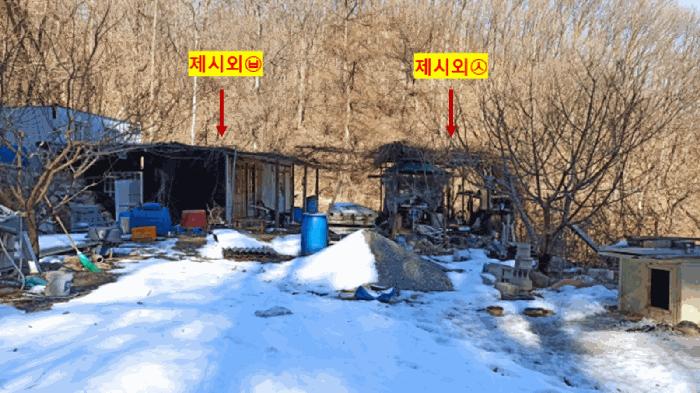 2025타경11205 법원경매 사진3 | 천안 동남구 임야 경매