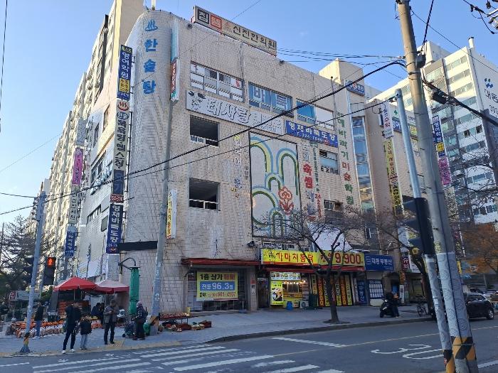 2024타경7549 법원경매 사진2 | 경남 김해시 근린상가 경매