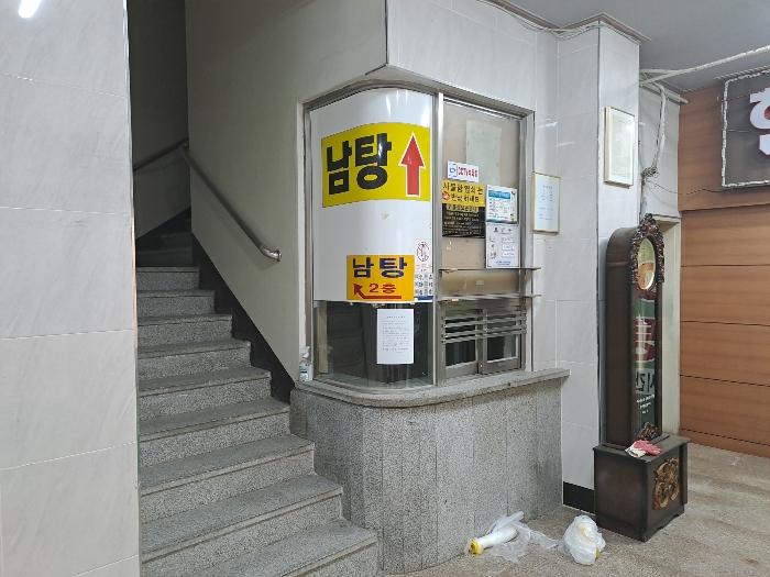 2024타경7549 법원경매 사진8 | 경남 김해시 근린상가 경매