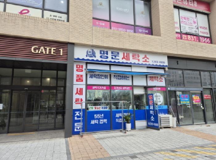 법원경매 2025타경1239 사진3 | 부산 강서구 명지동 3599-1 근린상가 경매