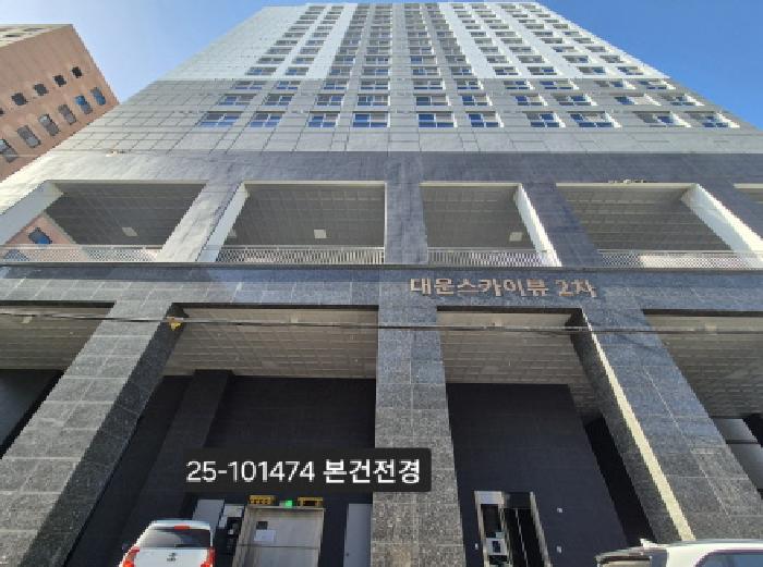 2025타경101474 법원경매 사진5 | 부산 사하구 오피스텔 경매