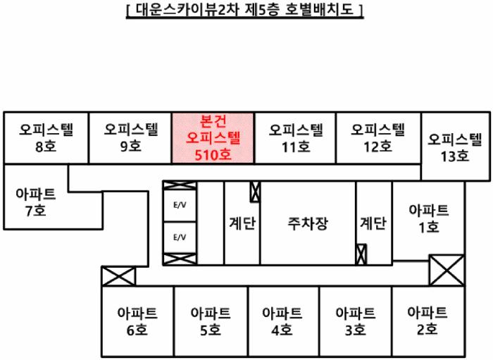 2025타경101474 법원경매 사진7 | 부산 사하구 오피스텔 경매