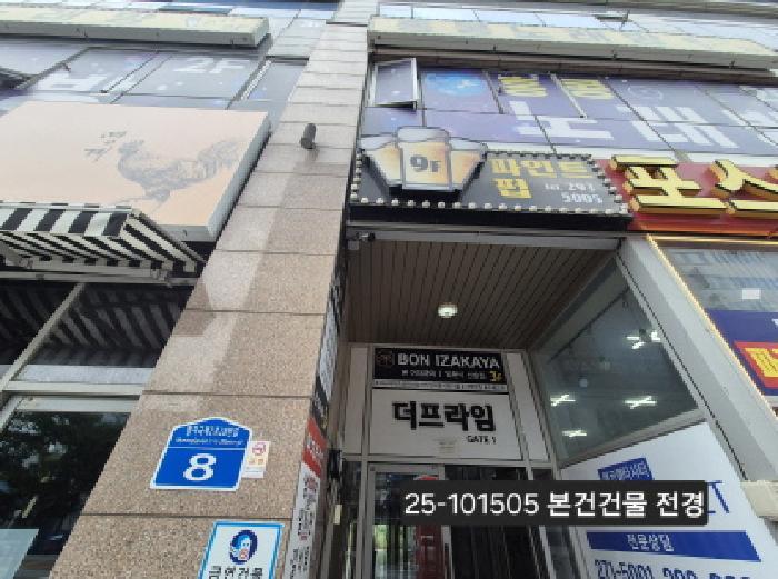 법원경매 2025타경101505 사진7 | 부산 강서구 명지동 3603-2 근린상가 경매