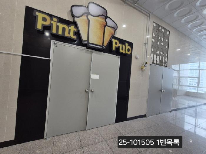법원경매 2025타경101505 사진9 | 부산 강서구 명지동 3603-2 근린상가 경매