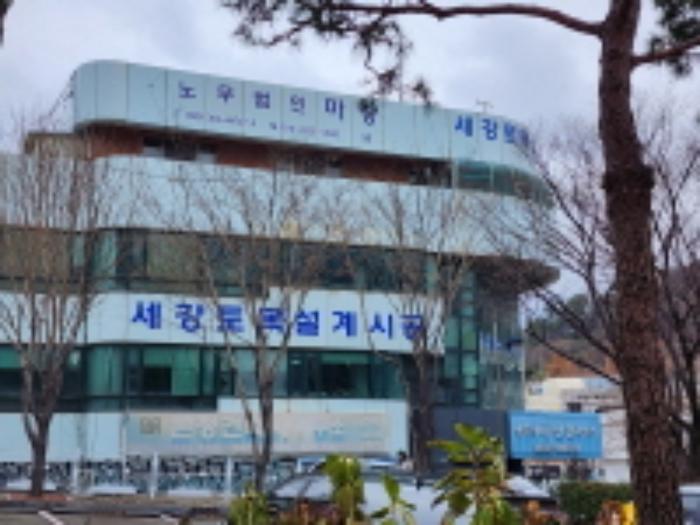 2024타경1127 법원경매 사진4 | 경남 양산시 근린주택 경매