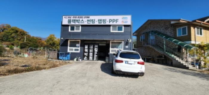 2024타경89197 법원경매 사진45 | 경기 양주시 창고 경매