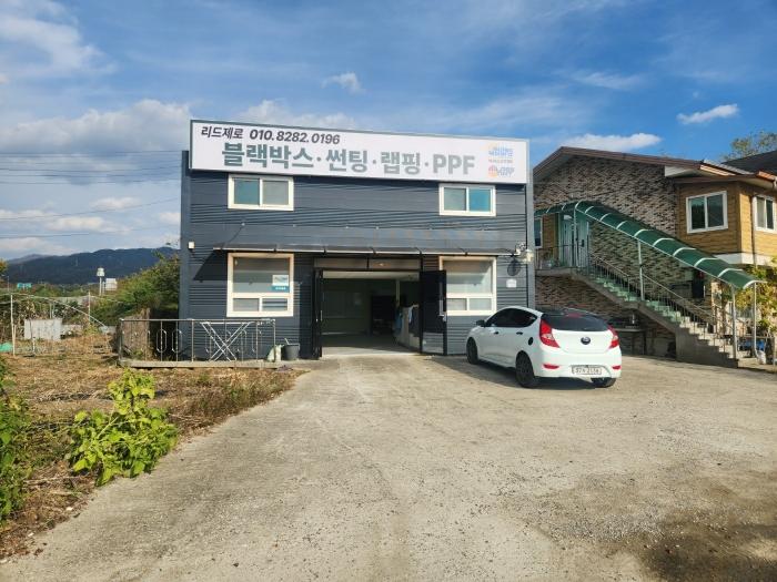 2024타경89197 법원경매 사진2 | 경기 포천시 공장 경매