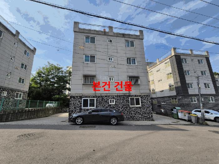 법원경매 2025타경63264 사진4 | 고양시 일산동구 설문동 350 다세대주택 경매