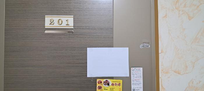 법원경매 2025타경63264 사진7 | 고양시 일산동구 설문동 350 다세대주택 경매
