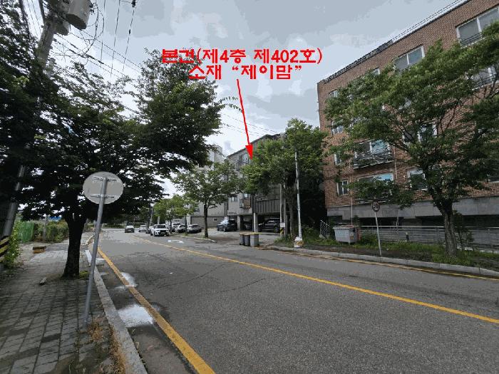 2025타경63527 법원경매 사진3 | 고양 일산서구 다세대주택 경매