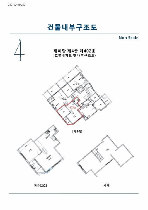 2025타경63527 법원경매 사진9 | 고양 일산서구 다세대주택 경매