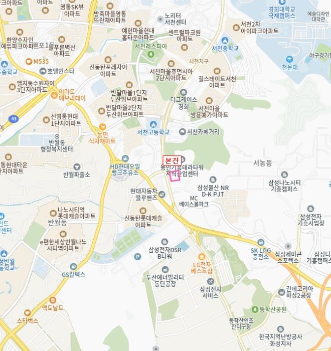 2024타경90490 법원경매 사진36 | 용인 기흥구 아파트 경매