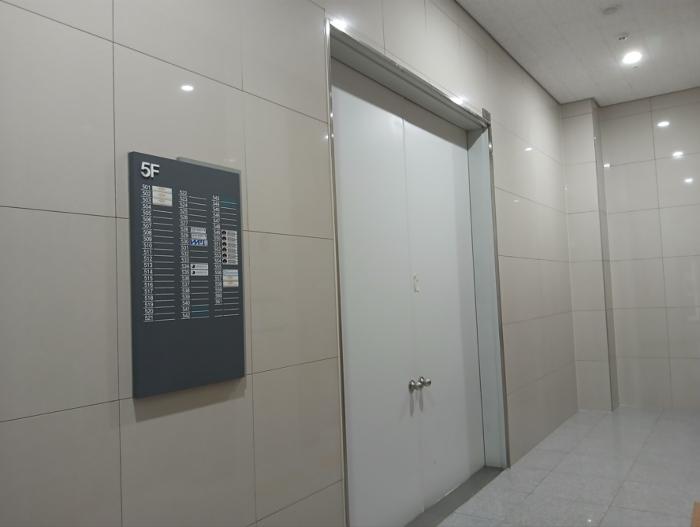 2024타경90490 법원경매 사진6 | 용인 기흥구 아파트 경매