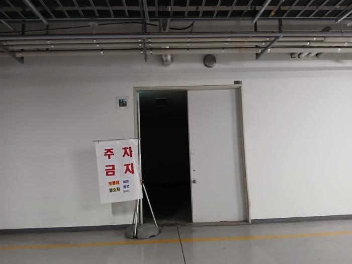 2024타경90490 법원경매 사진2 | 용인 기흥구 아파트 경매