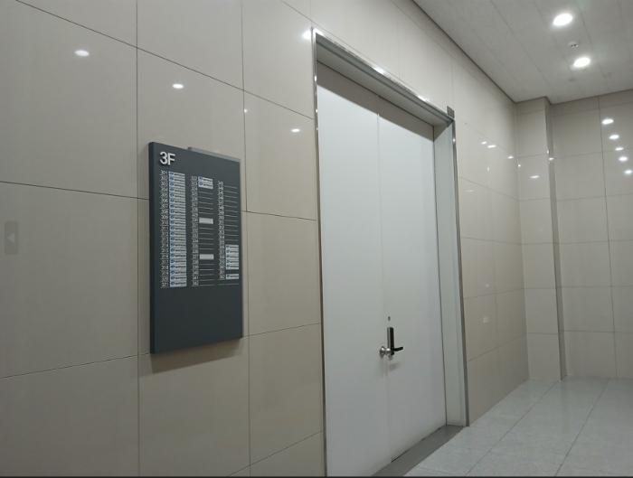 2024타경90490 법원경매 사진3 | 용인 기흥구 아파트 경매