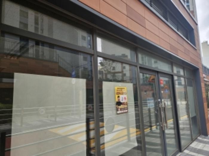 법원경매 2024타경57790 사진41 | 부산 연제구 종합운동장로28번길 근린상가 경매