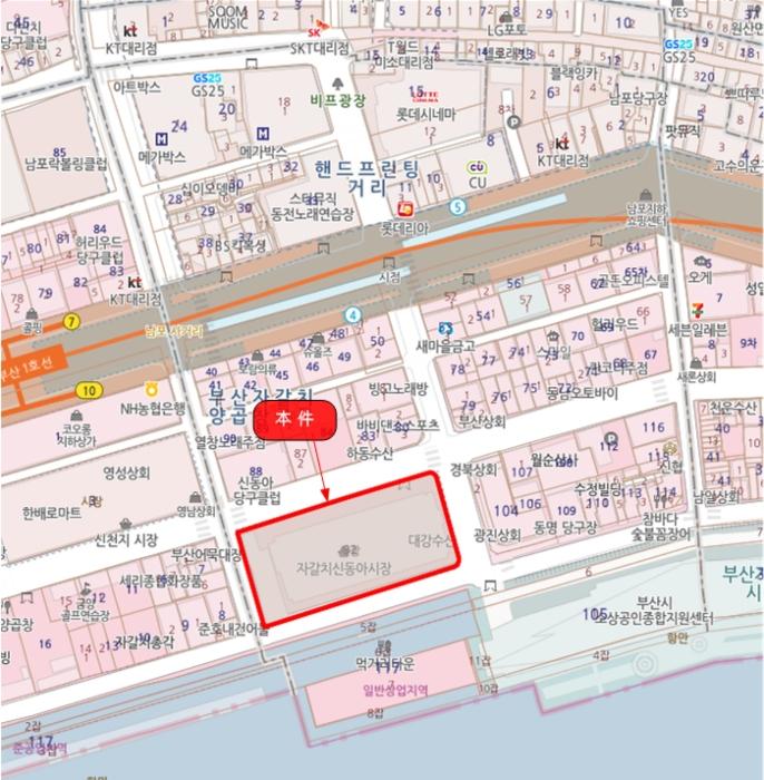 법원경매 2024타경62518 사진8 | 중구 자갈치로 42 기타 경매