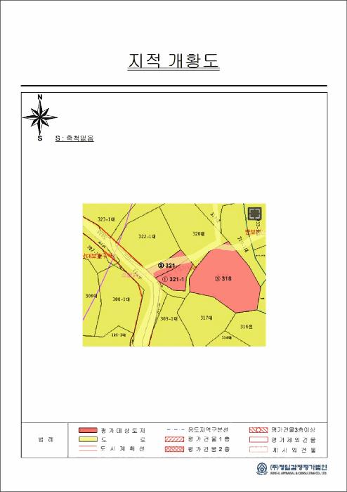 법원경매 2025타경32570 사진8 | 광주 광산구 임곡동 321-1 대지 경매