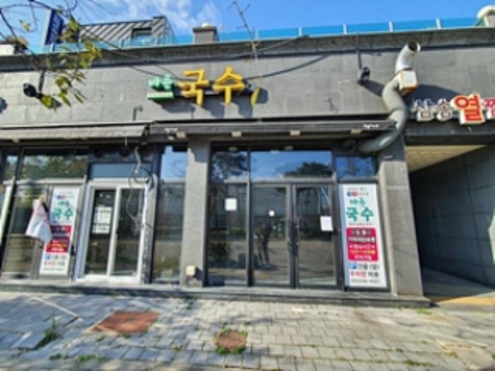 2023타경8736 법원경매 사진20 | 경남 김해시 근린상가 경매