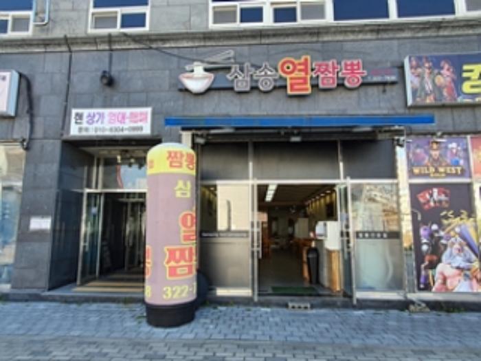2023타경8736 법원경매 사진29 | 경남 김해시 근린상가 경매