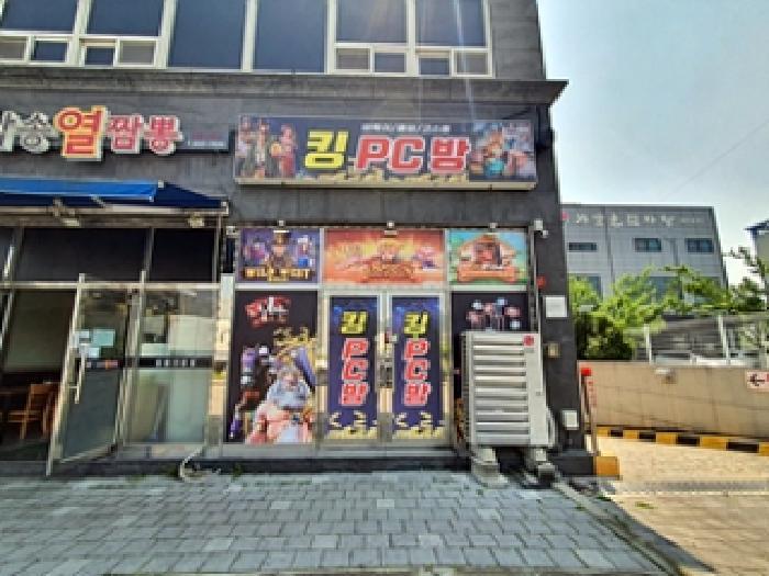 2023타경8736 법원경매 사진53 | 경남 김해시 근린상가 경매