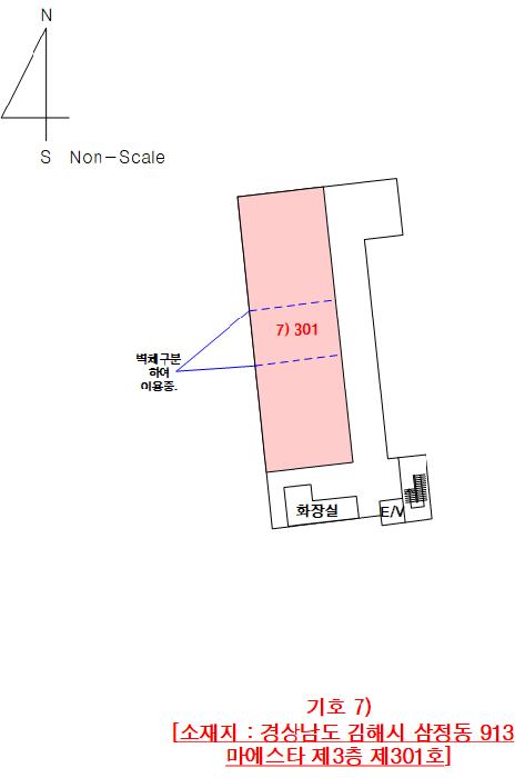 2023타경8736 법원경매 사진58 | 경남 김해시 근린상가 경매