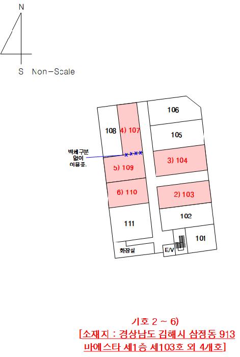 2023타경8736 법원경매 사진59 | 경남 김해시 근린상가 경매
