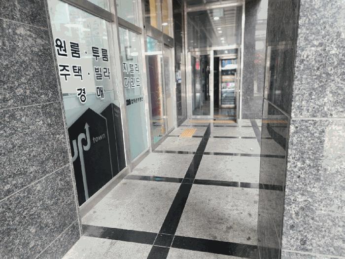 2025타경102305 법원경매 사진3 | 서울 관악구 도시형생활주택 경매
