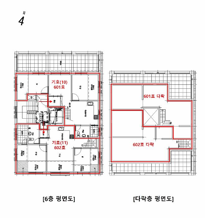법원경매 2025타경102443 사진34 | 서울 서초구 서초동 1617-19 다세대주택 경매