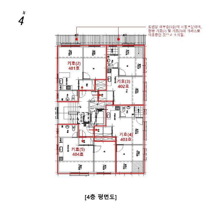 법원경매 2025타경102443 사진37 | 서울 서초구 서초동 1617-19 다세대주택 경매