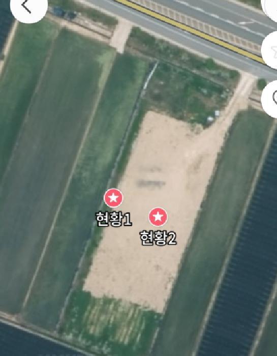 2025타경3718 법원경매 사진7 | 충남 금산군 답 경매
