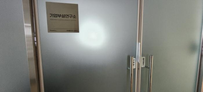 2024타경41814 법원경매 사진5 | 부천 소사구 아파트 경매