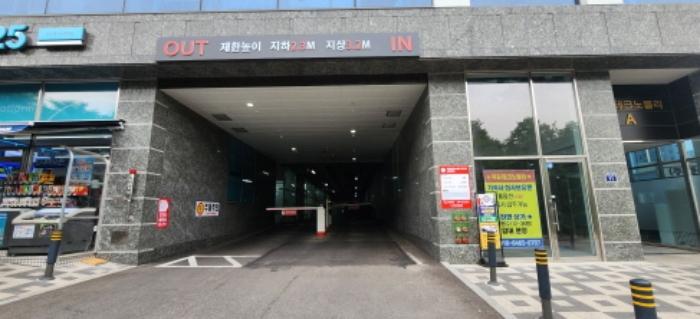 2024타경41814 법원경매 사진9 | 부천 소사구 아파트 경매