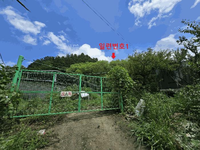 2025타경502953 법원경매 사진6 | 충남 금산군 답 경매