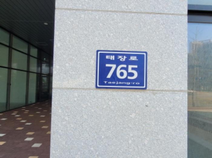 2024타경56526 법원경매 사진7 | 경기 김포시 기타 경매