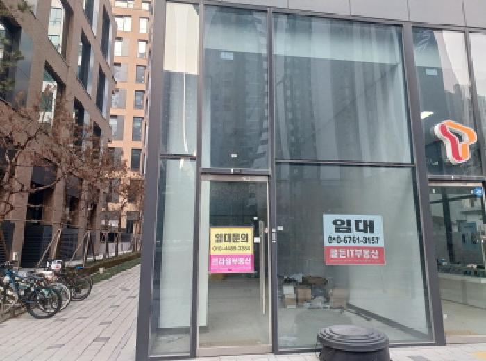 법원경매 2025타경31074 사진3 | 부천시 소사구 양지로 근린상가 경매