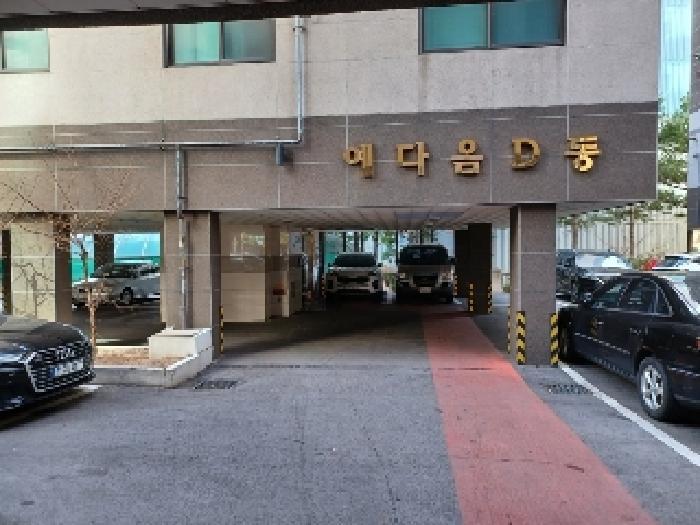 2025타경71773 법원경매 사진7 | 경기 의정부시 오피스텔 경매