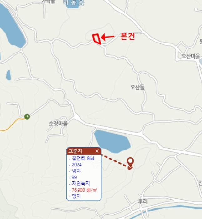 2025타경10401 법원경매 사진4 | 울산 울주군 임야 경매